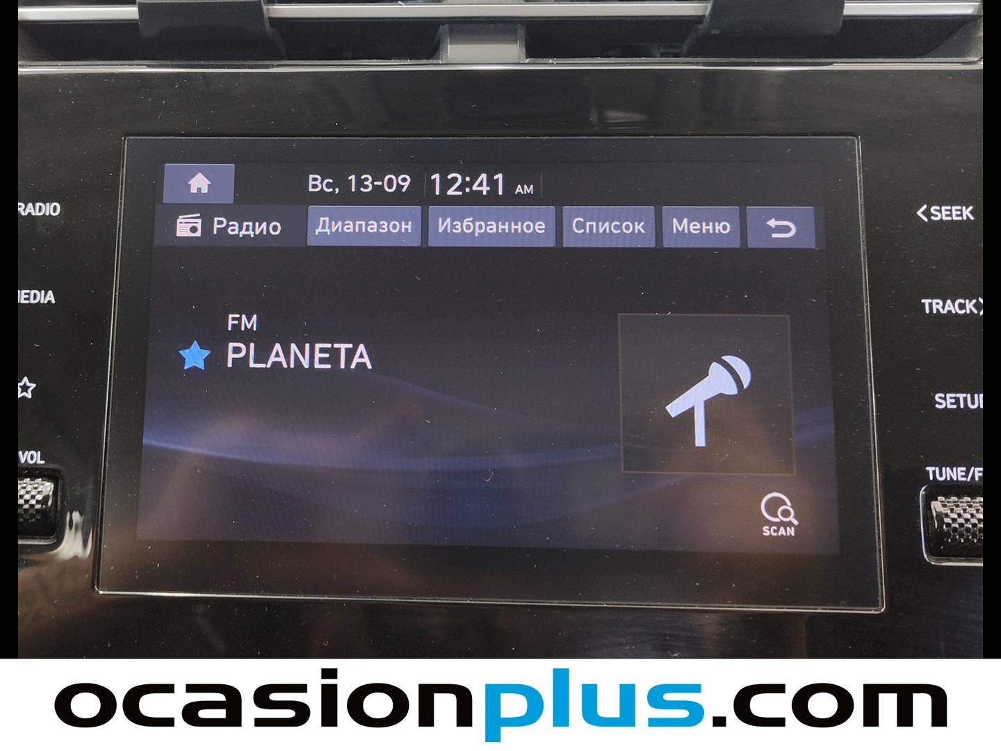 Accesorios del Hyundai Tucson Hyundai Tucson 1.6 CRDI Maxx (115 CV)