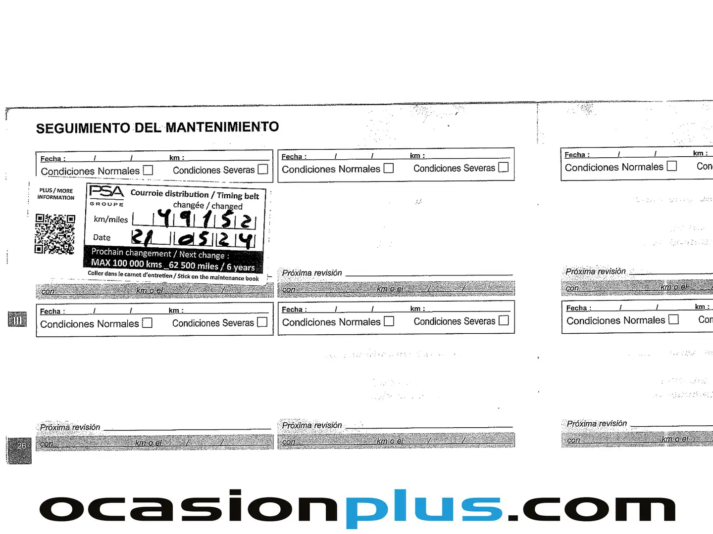Foto Peugeot 2008 Peugeot 2008 PureTech 110 S&S Allure (110 CV)