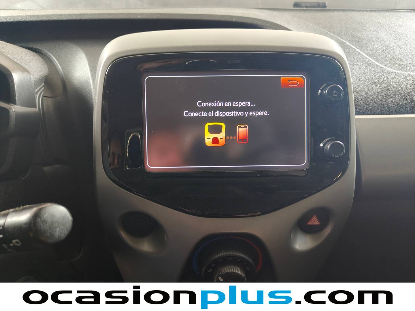 Extras y acabados del Peugeot 108 Peugeot 108 1.2 PureTech Active (82 CV)