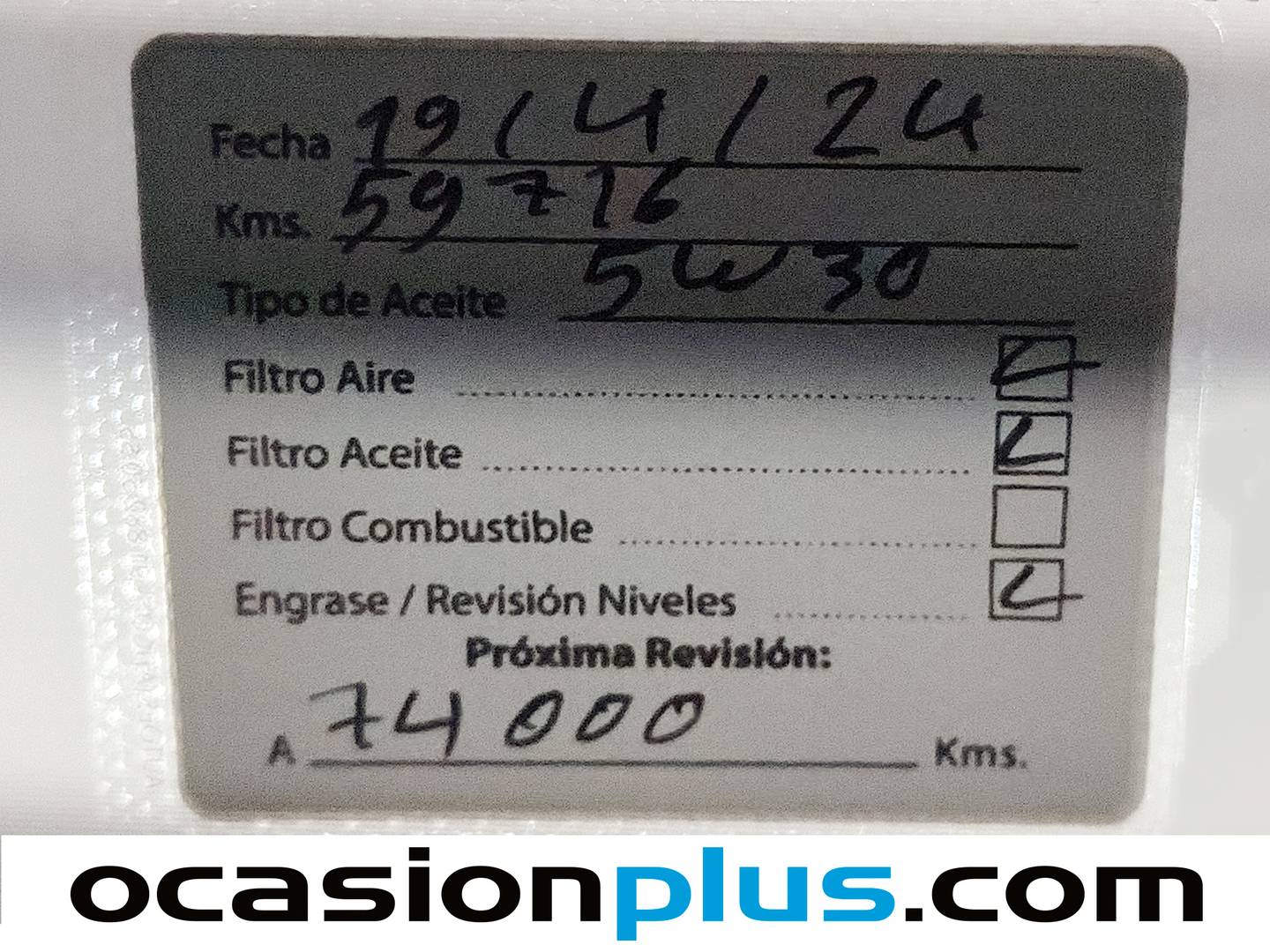 Foto del mantenimiento del Nissan QASHQAI Nissan Qashqai DIG-T 140 N-Connecta 4x2 (140 CV)