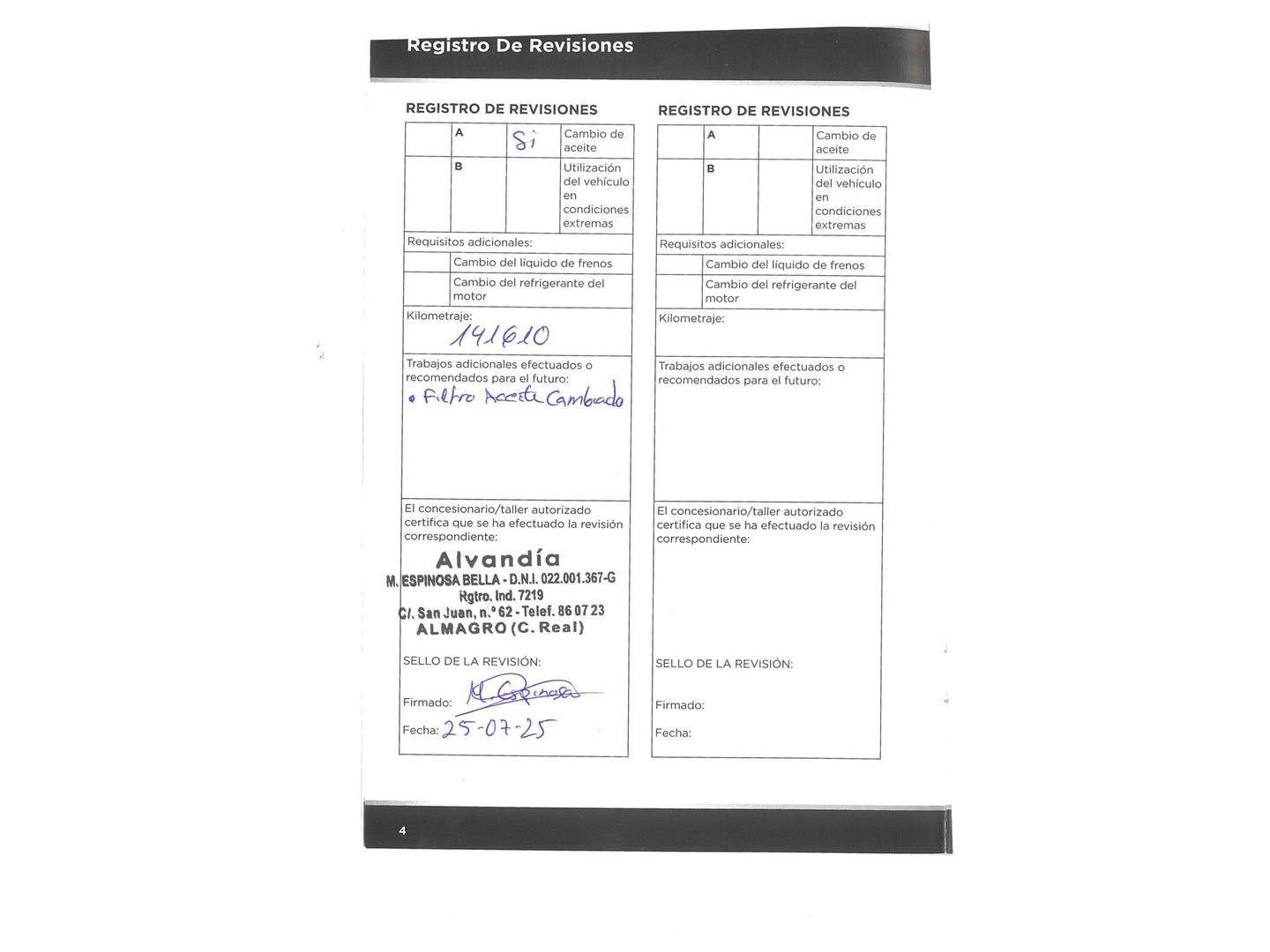 Foto del mantenimiento del Jaguar E-Pace Jaguar E-PACE 2.0P S 4WD Auto (249 CV)