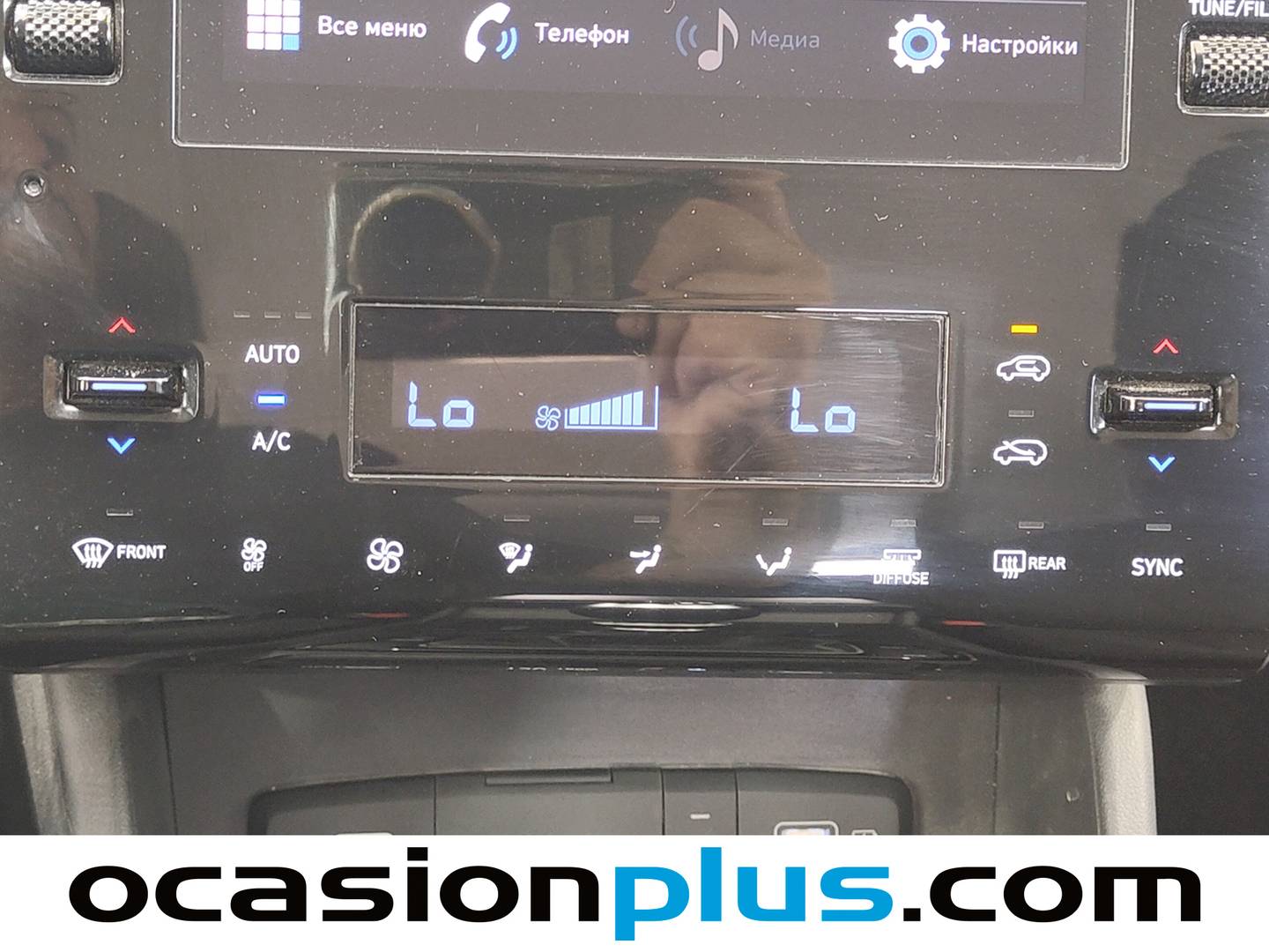 Acabados Hyundai Tucson Hyundai Tucson 1.6 CRDI Maxx (115 CV)