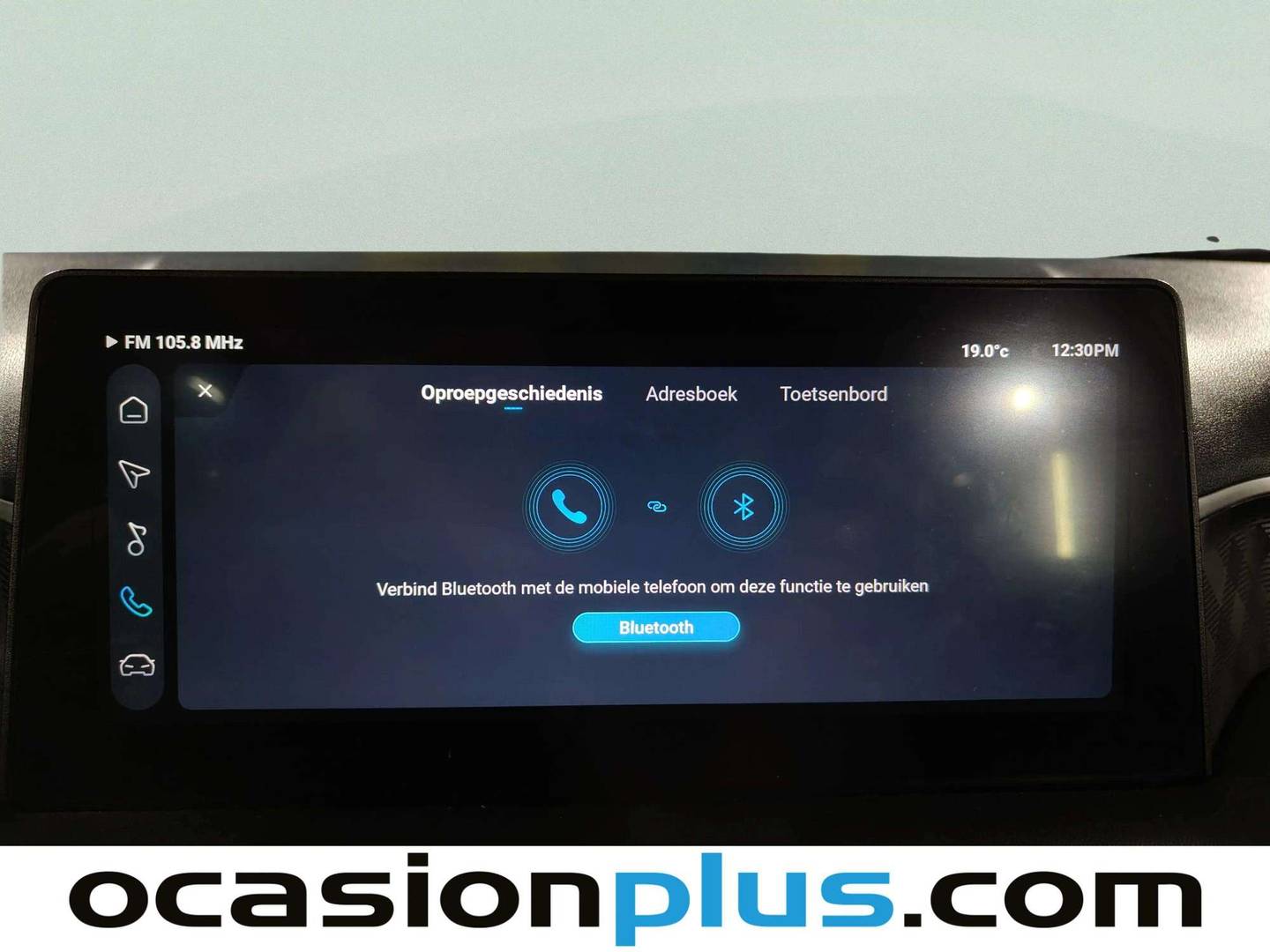 Paquetes del MG MG3 Hybrid+ MG MG3 Hybrid+ Comfort (195 CV)