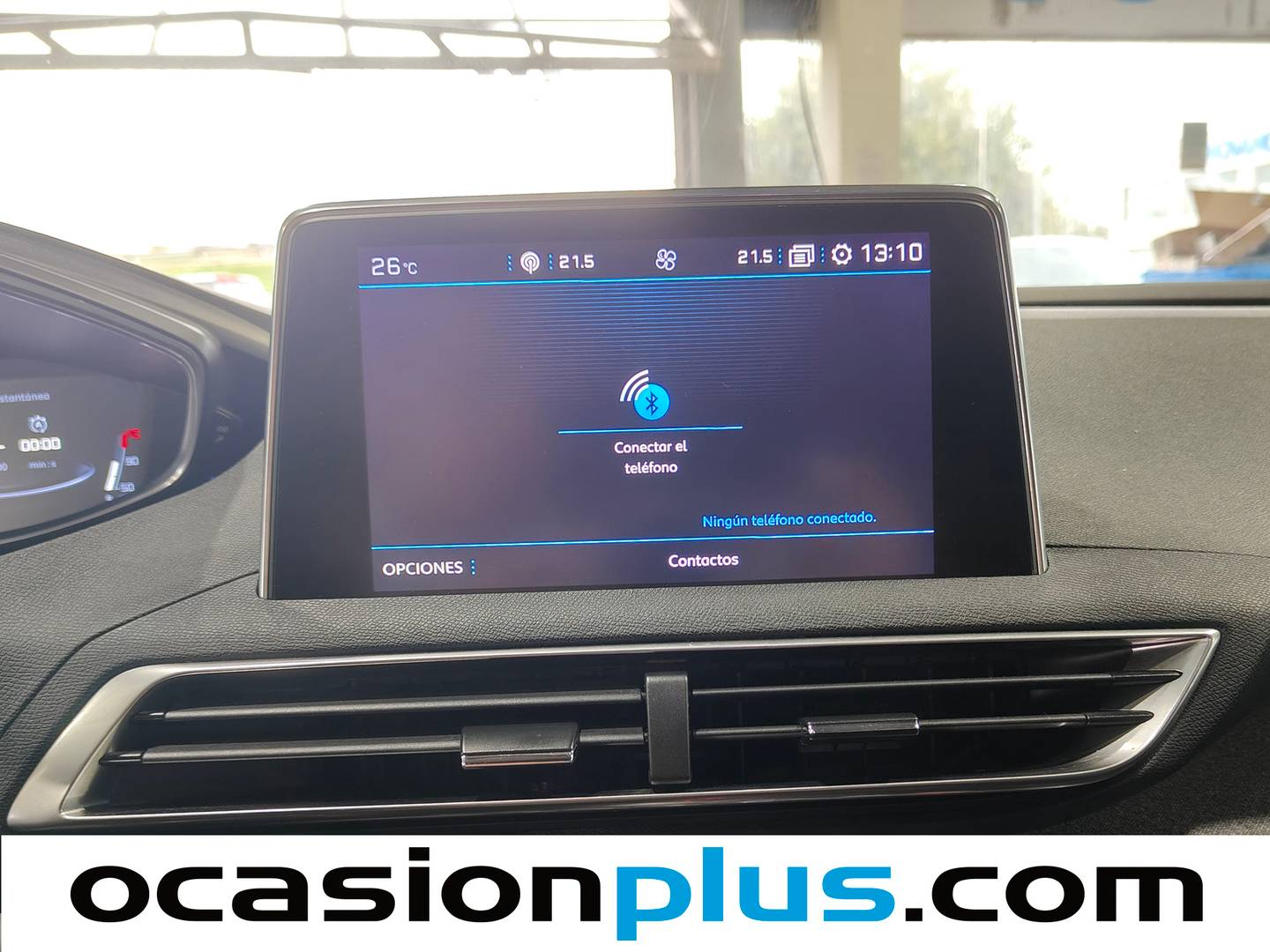 Accesorios del Peugeot 3008 Peugeot 3008 1.6L THP Allure EAT6 (165 CV)