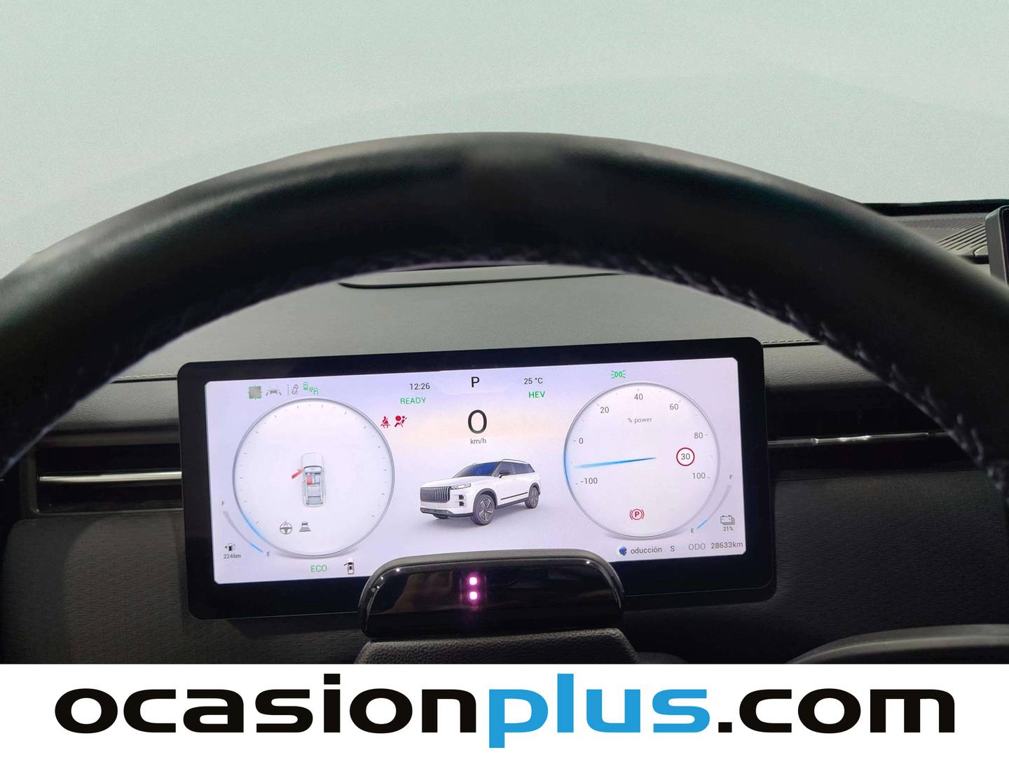 JAECOO 7 Jaecoo 7 1.5 TGDI PHEV +1DHT Exclusive FWD (347 CV) seminuevo