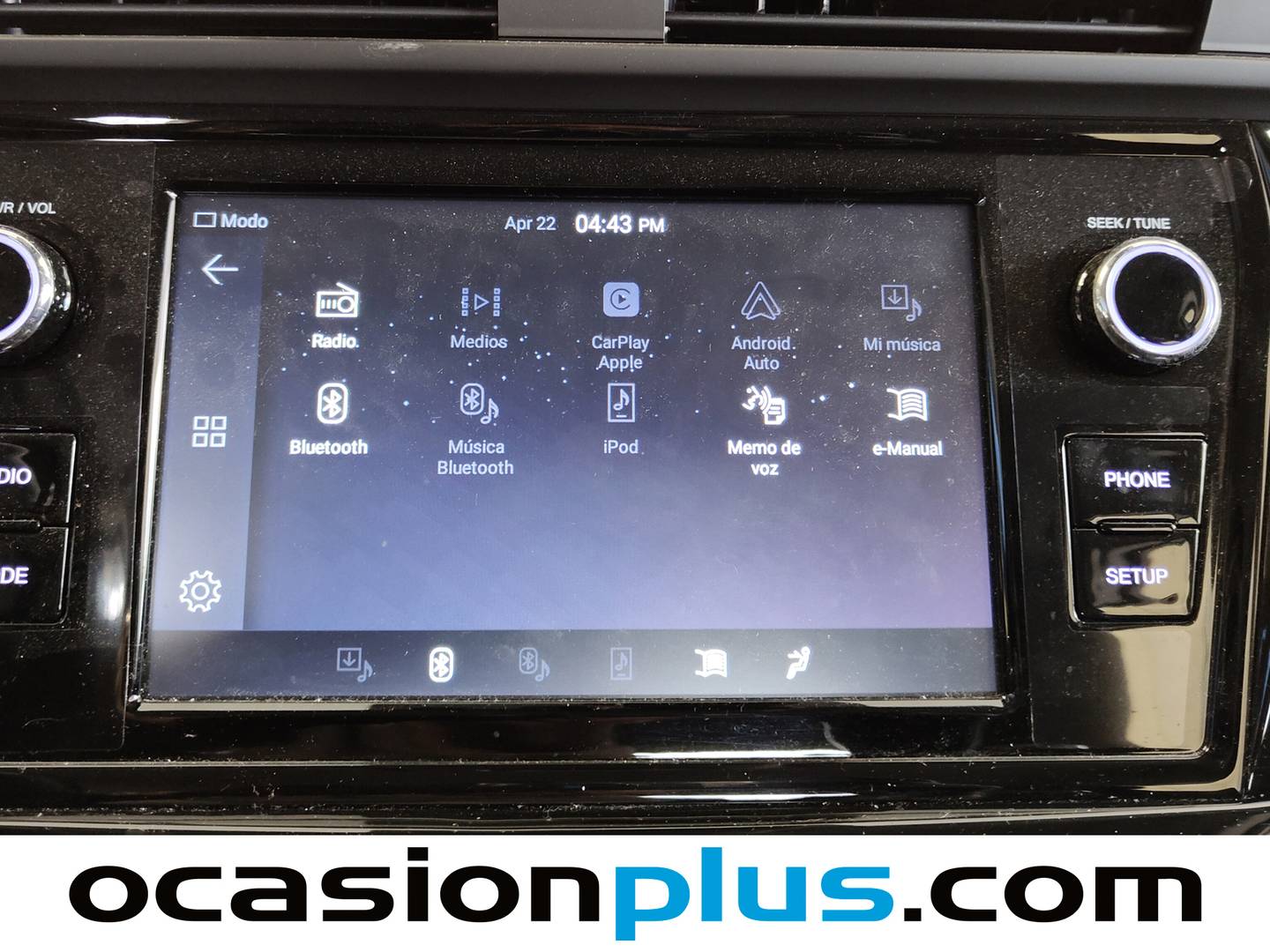 Extras y acabados del SsangYong Korando SsangYong Korando E-motion Urban Auto (190 CV)