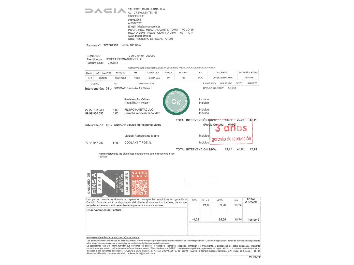 Foto del mantenimiento del Dacia Sandero Dacia Sandero Serie Limitada Xplore TCe (90 CV)