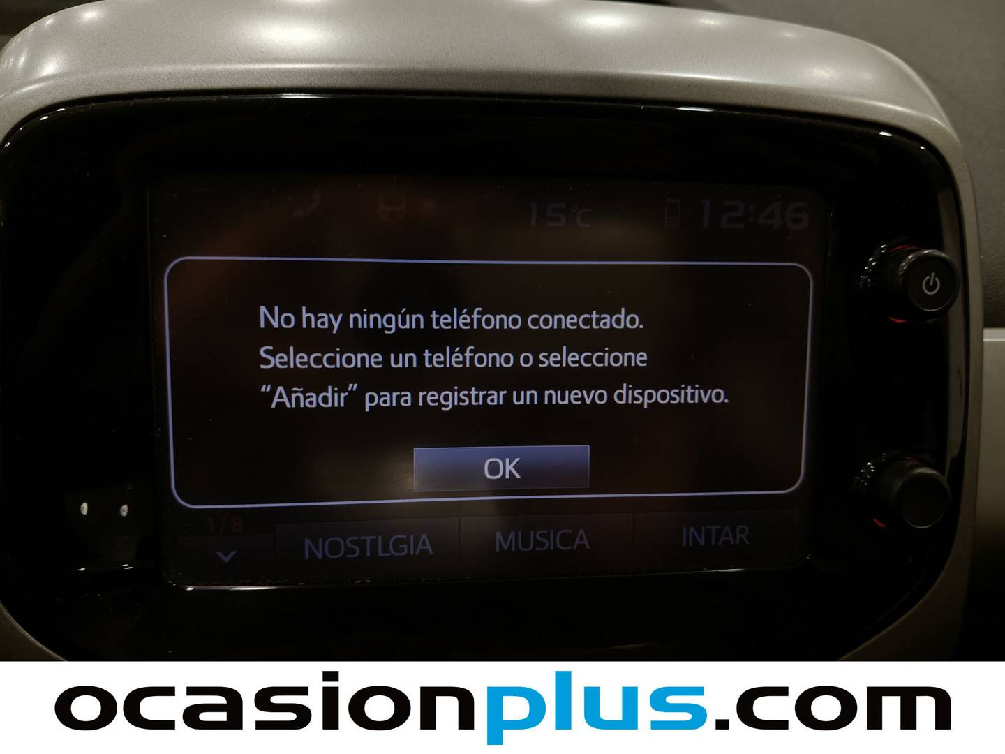 Foto Peugeot 108 Peugeot 108 1.2 PureTech Active (82 CV)