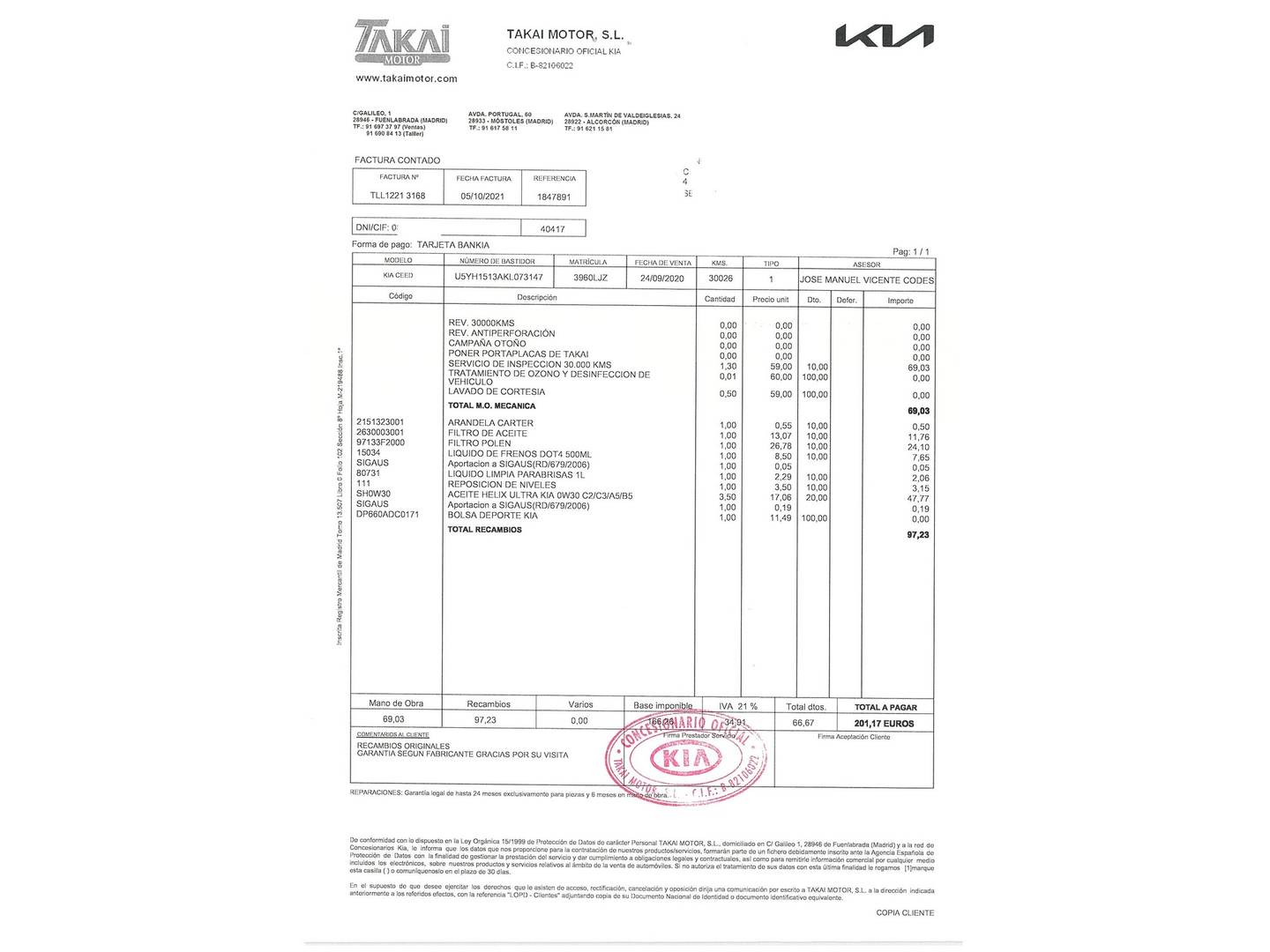 Foto del mantenimiento del KIA Ceed KIA Ceed 1.4 CVVT (100 CV)