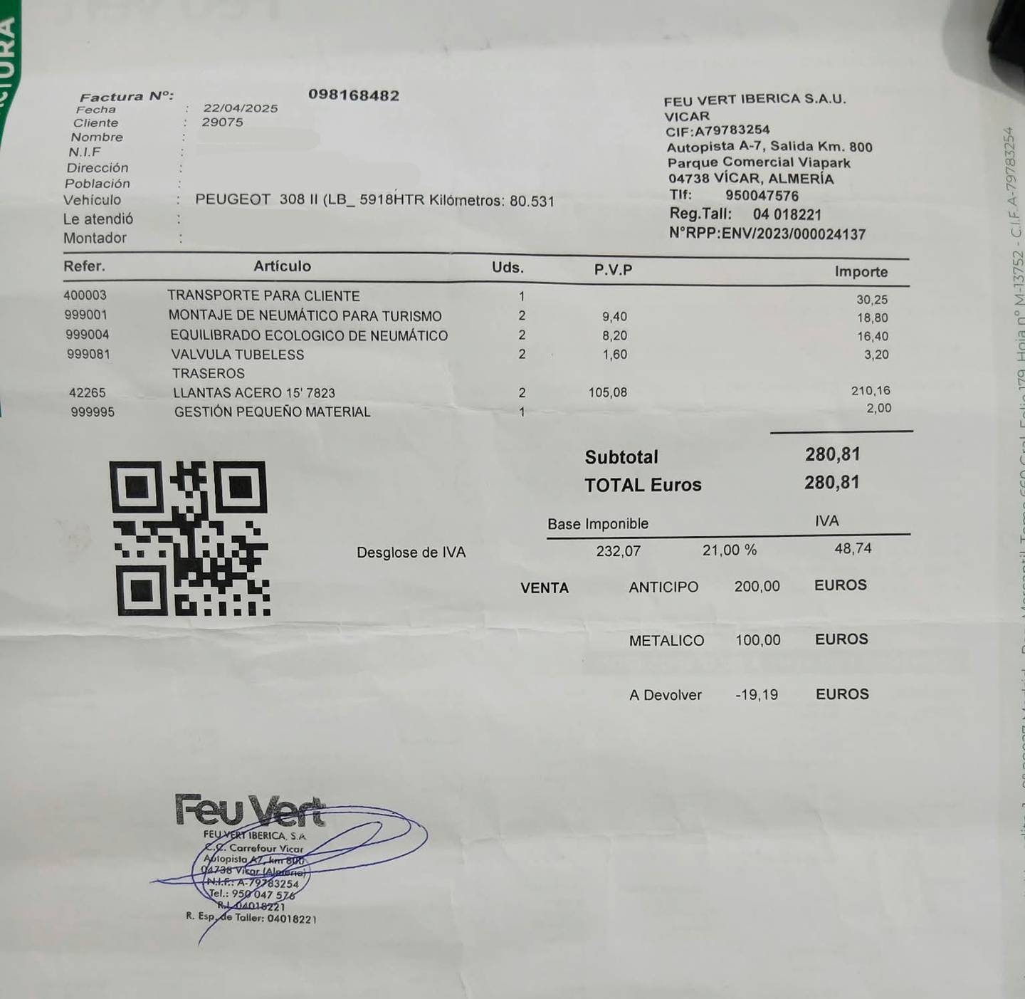 Foto del mantenimiento del Peugeot 308 Peugeot 308 1.6 HDI FAP Access (92 CV)