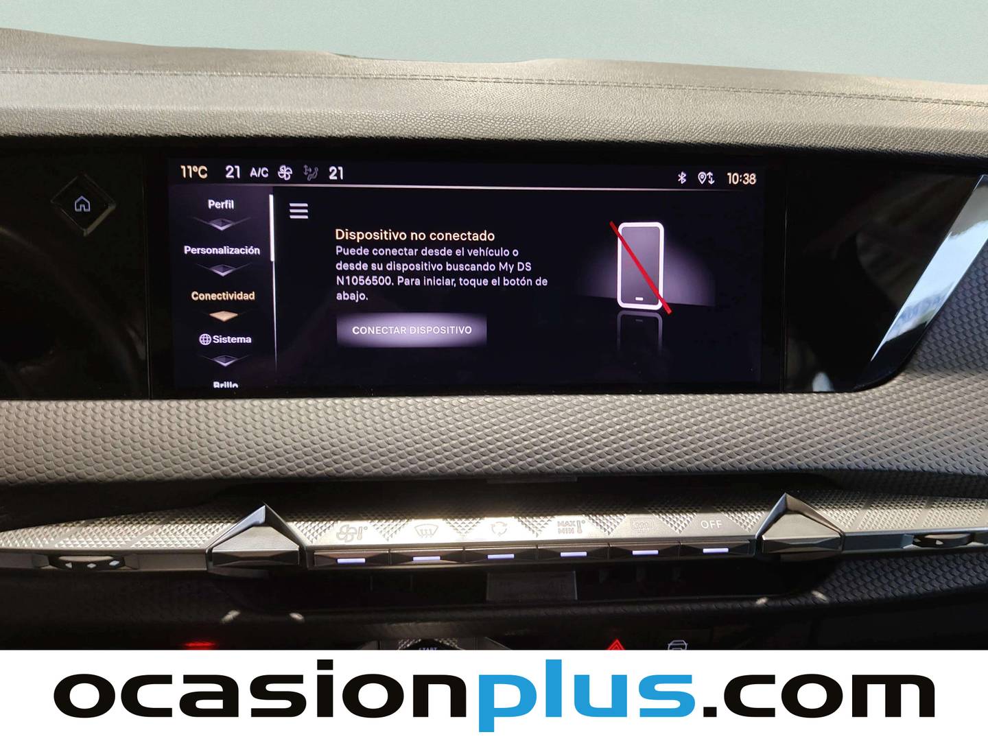 Foto DS DS 4 DS DS4 E-TENSE Trocadero (225 CV)