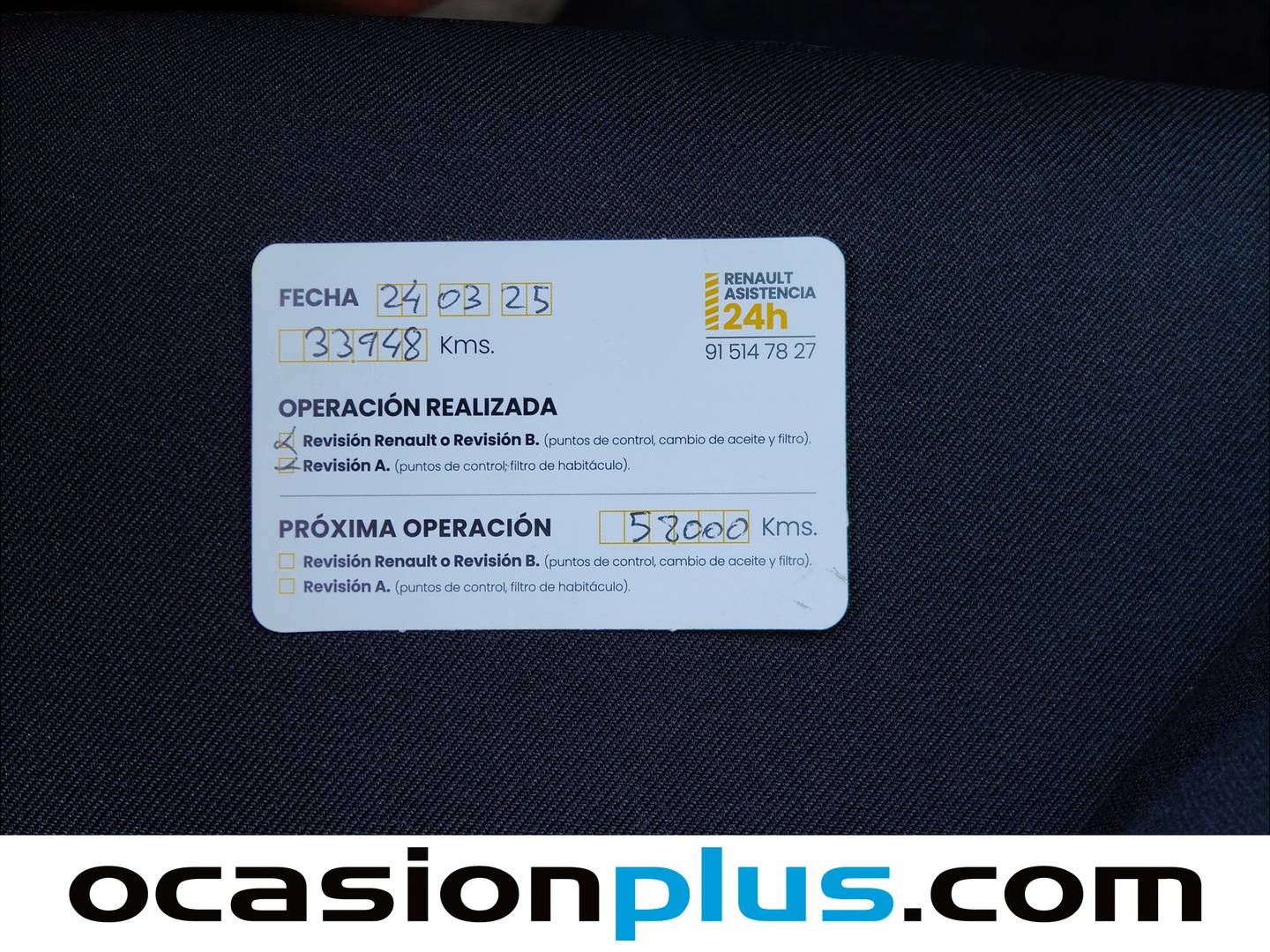 Foto del mantenimiento del Dacia Duster Dacia Duster Essential Blue dCi (115 CV) 4x4