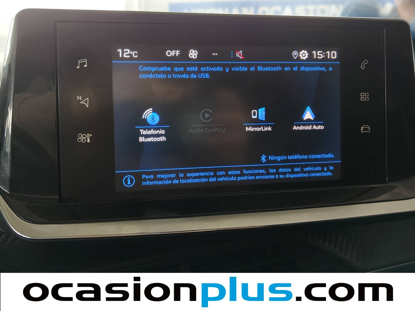 Extras y acabados del Peugeot 2008 Peugeot 2008 BlueHDi 110 S&S Active Pack (110 CV)