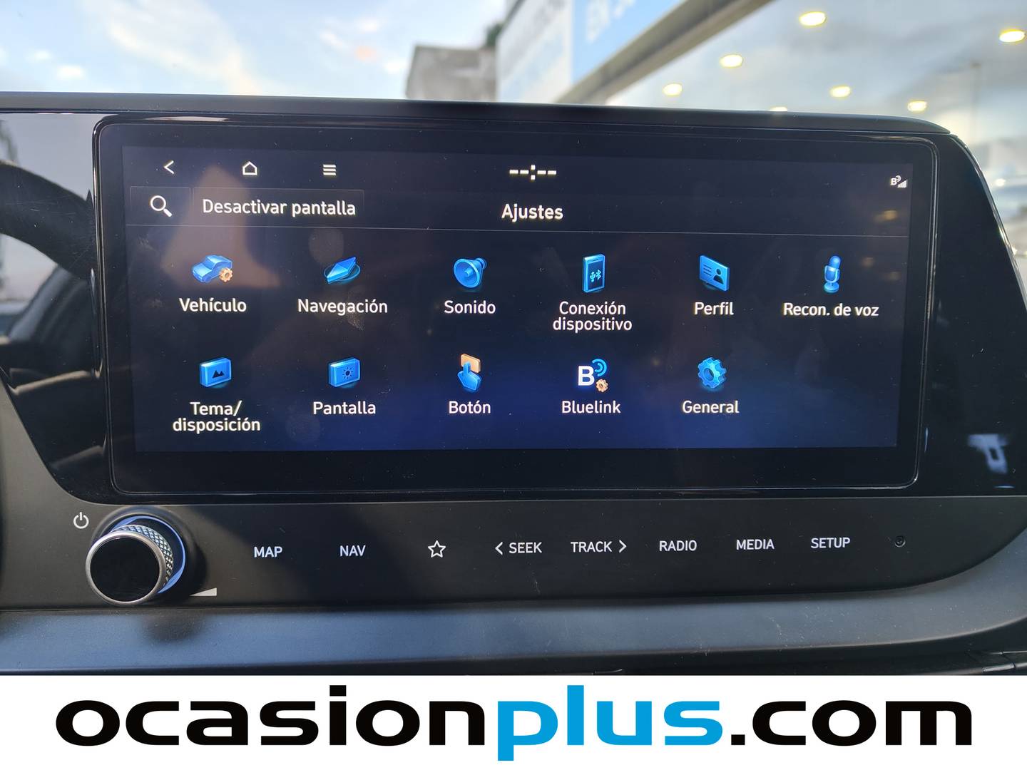 Foto Hyundai i20 Hyundai i20 1.2 MPI N Line (79 CV)