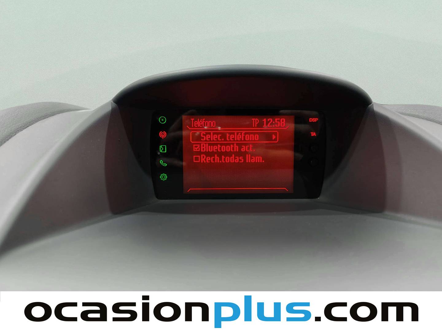 Extras del Ford Fiesta Ford Fiesta 1.25 Trend (82 CV)