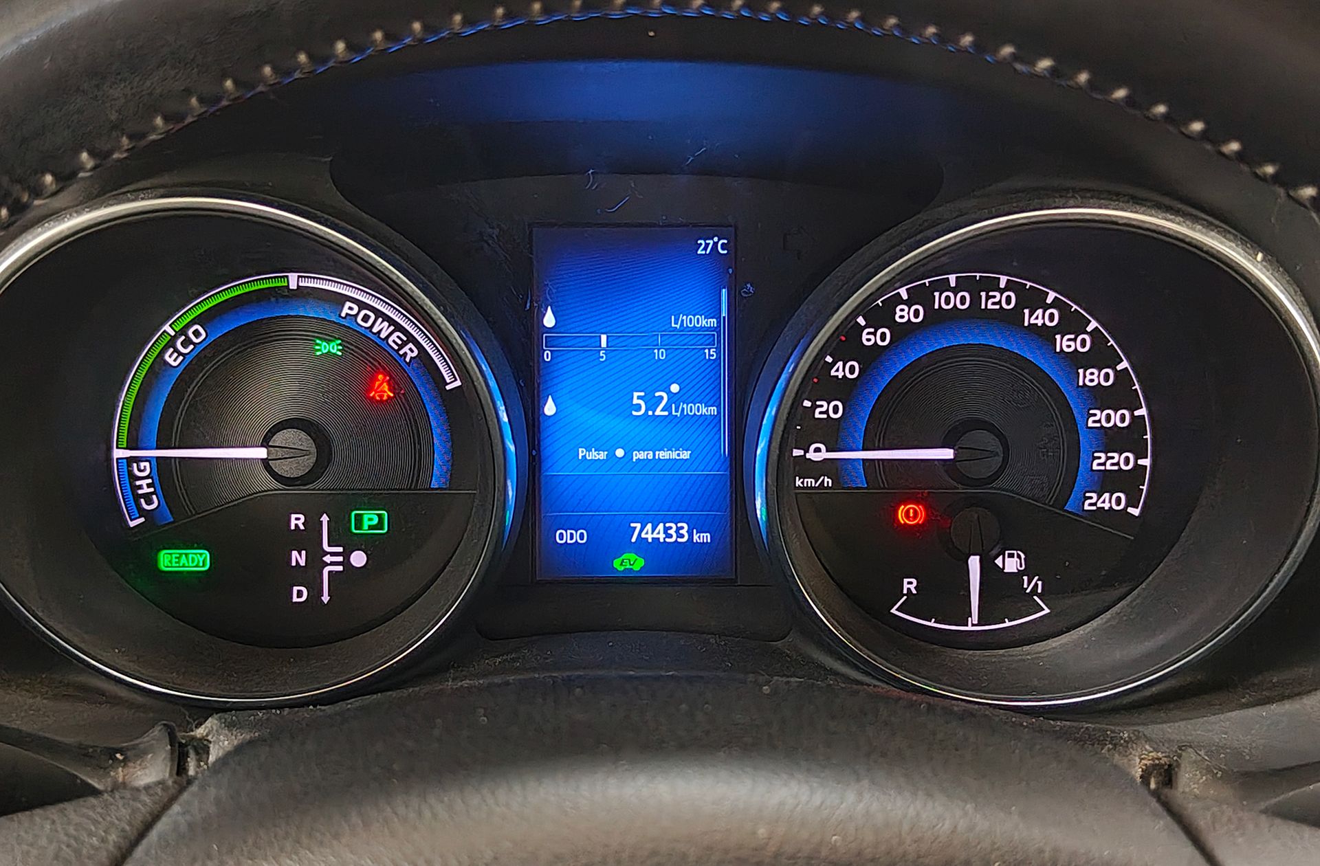 Toyota Auris 140H Hybrid Active - foto 21