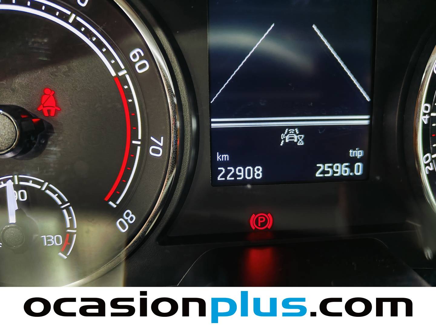 Extras del Skoda Kamiq Skoda Kamiq 1.5 TSI Style DSG (150 CV)