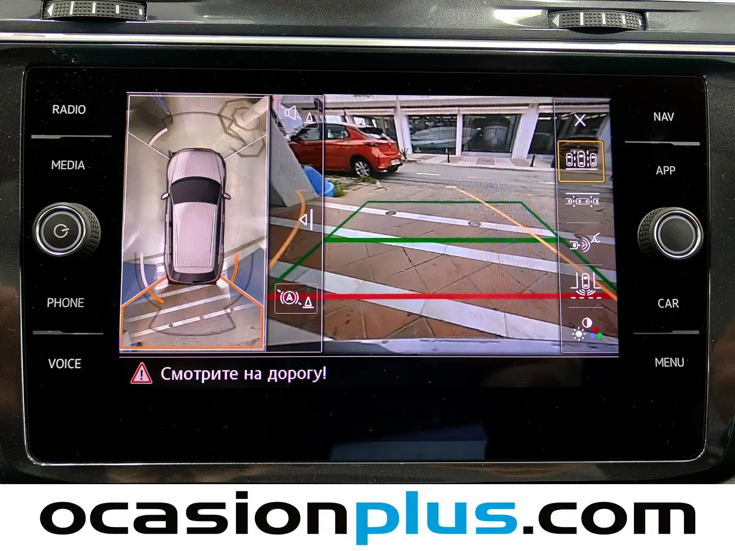 Foto Volkswagen Tiguan Volkswagen Tiguan Sport  2.0 TDI (150 CV) DSG