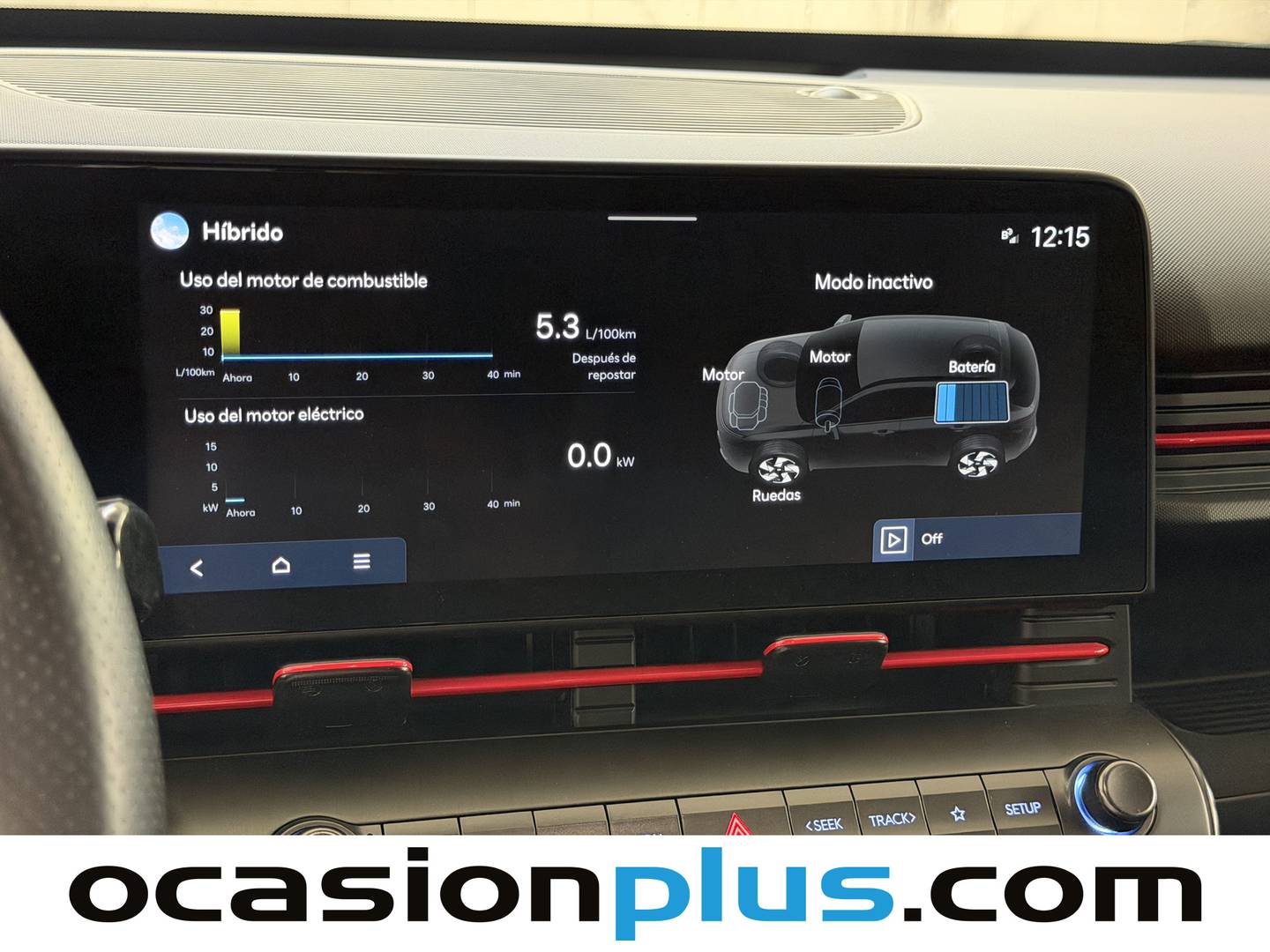 Hyundai Kona Hyundai Kona 1.6 GDI HEV N Line DT (129 CV) de segunda mano