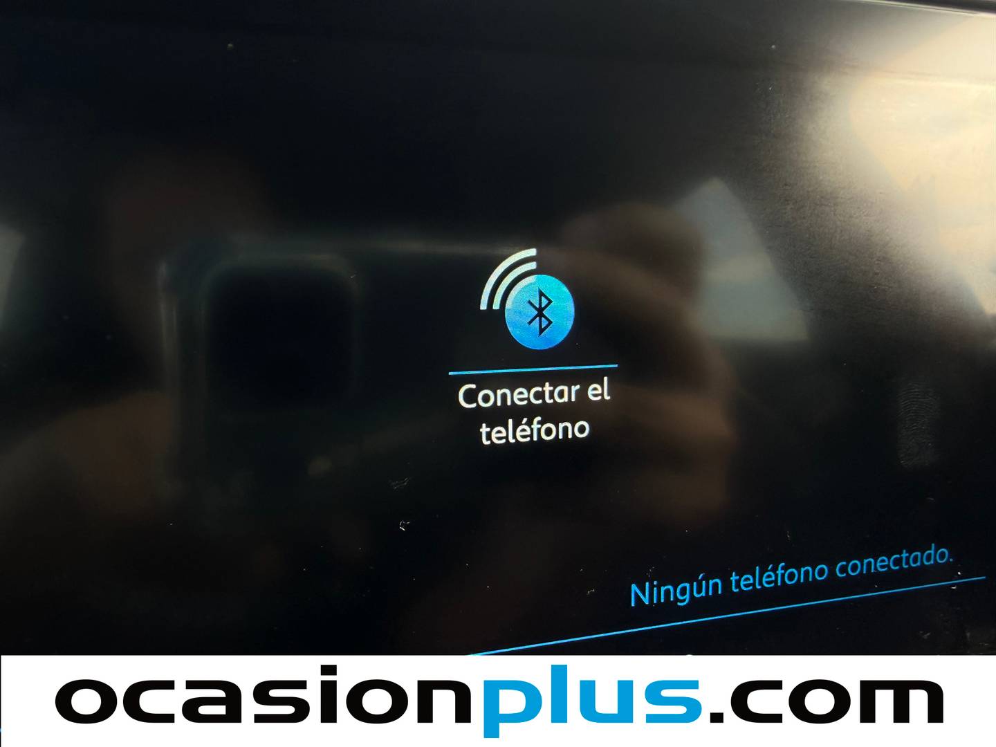 Accesorios del Peugeot 2008 Peugeot 2008 PureTech 100 S&S Allure Pack (100 CV)