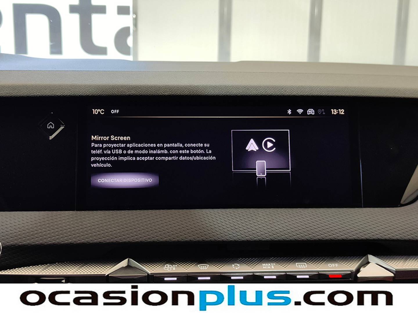 Foto DS DS 4 DS DS4 BlueHDi 130 Bastille Auto (130 CV)