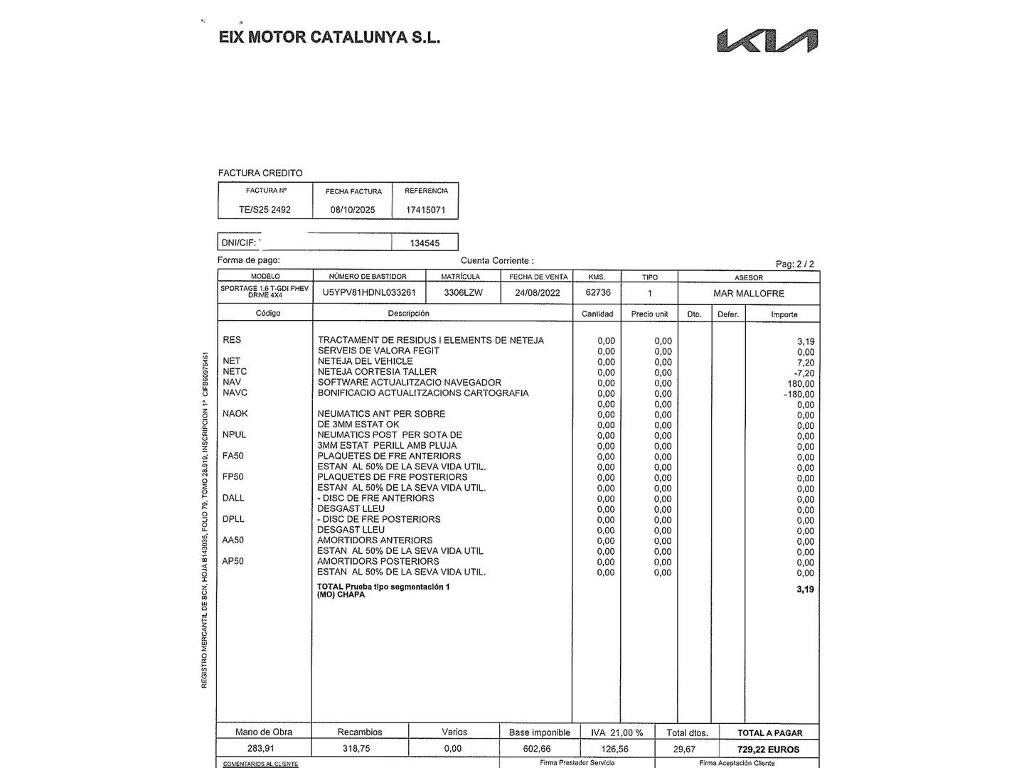 Foto del mantenimiento del KIA Sportage KIA Sportage 1.6 T-GDi PHEV Drive 4x4 (265 CV)