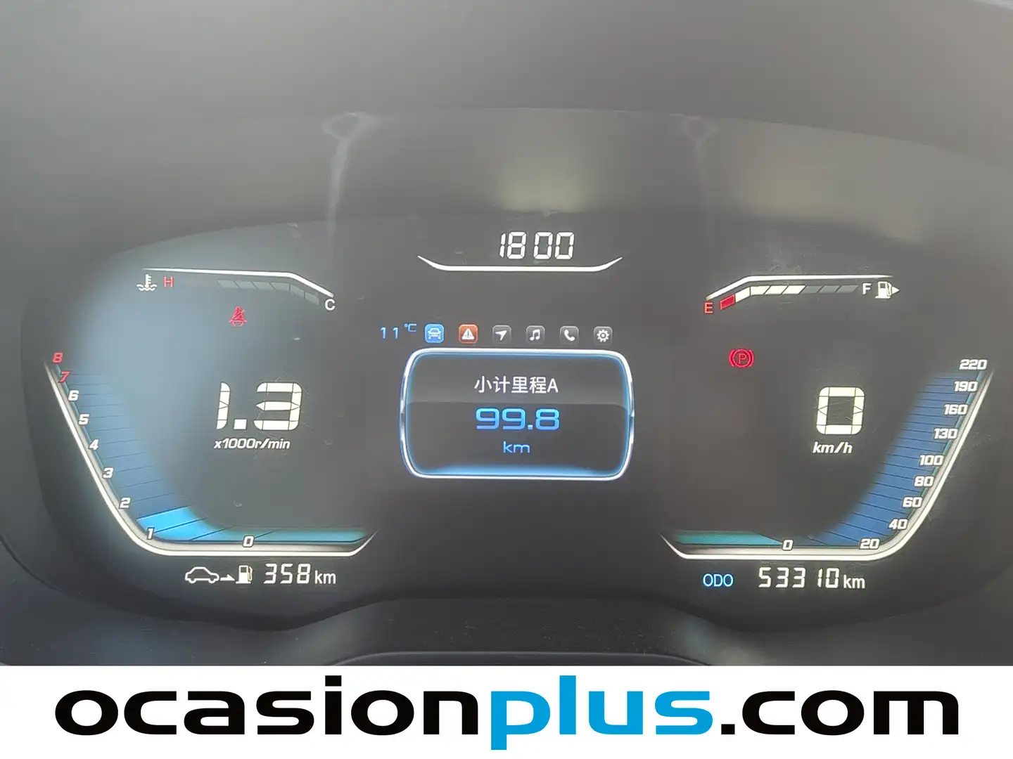 Foto SWM G01 SWM G01 1.5T Luxury (131 CV)