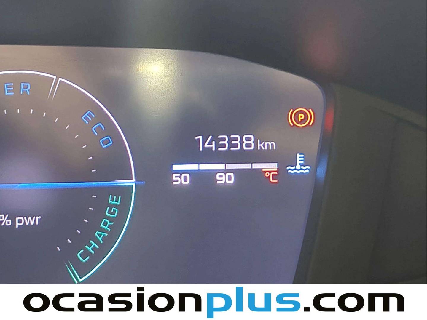 Foto Peugeot 208 Peugeot 208 Allure Hybrid eDCS6  (100 CV)