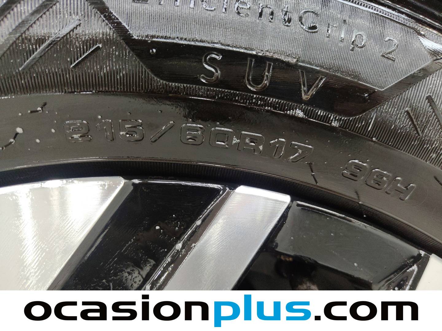 Peugeot 2008 Peugeot 2008 PureTech 100 S&S Allure (100 CV) barato