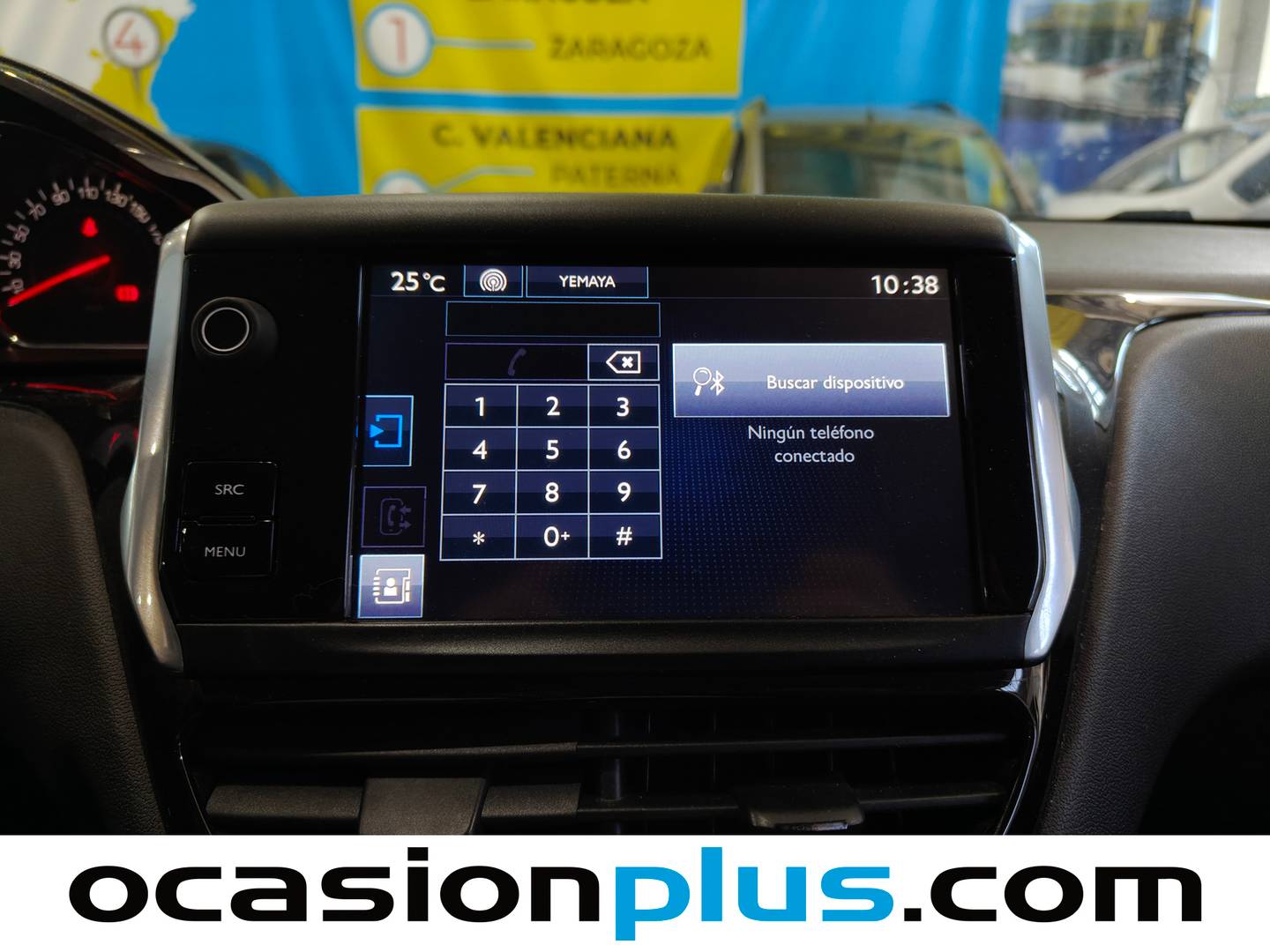 Extras del Peugeot 208 Peugeot 208 1.2L PureTech Style (82 CV)