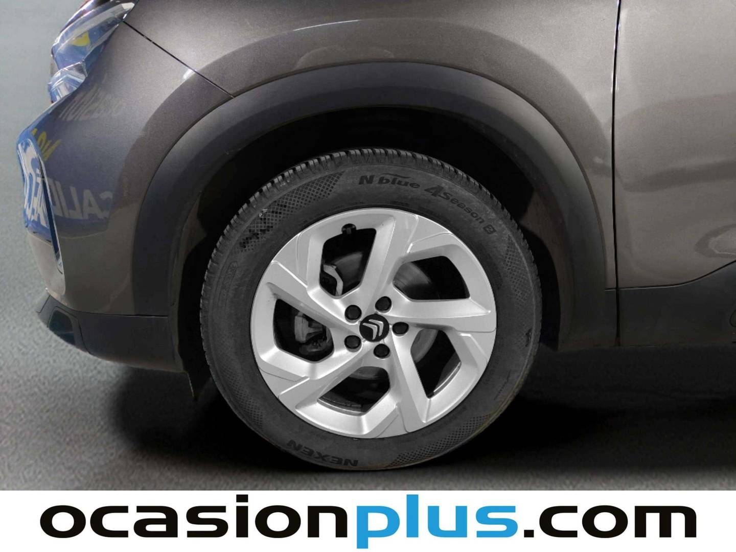 Citroën C5 Aircross Citroën C5 Aircross PureTech 130 S&S You (131 CV) al mejor precio
