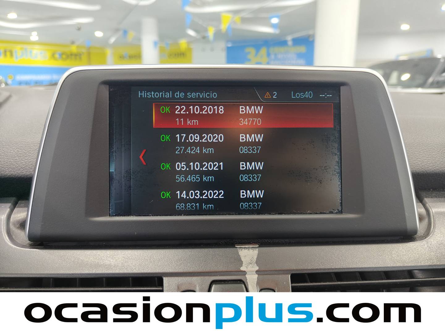 Foto BMW Serie 2 Active Tourer BMW Serie 2 225xe iPerformance Active Tourer (224 CV)