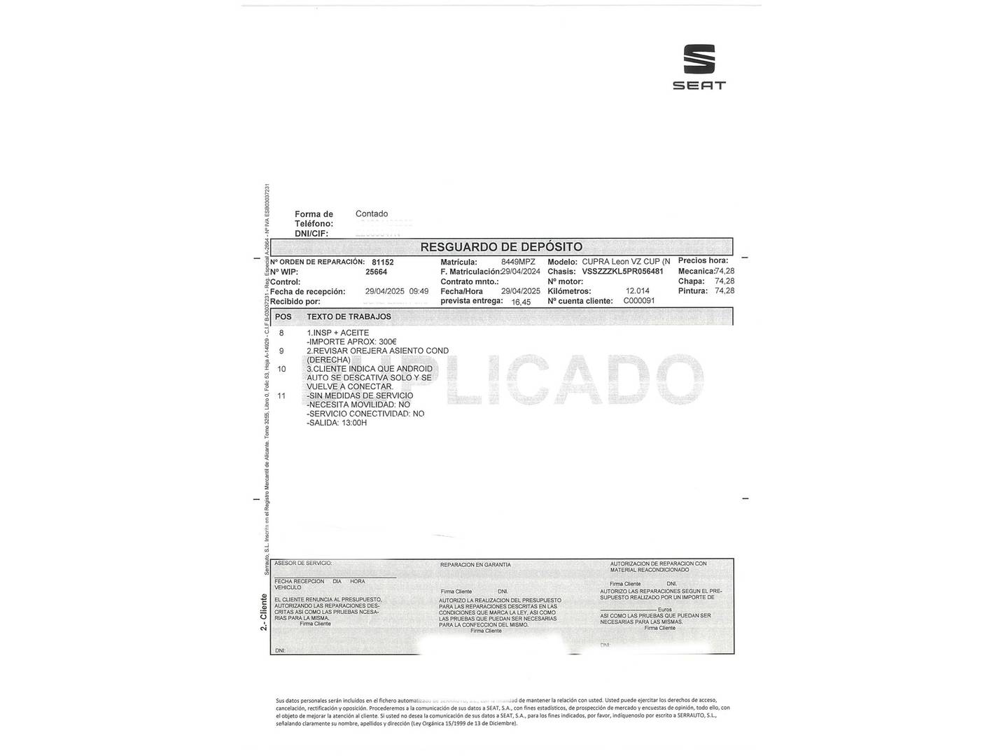 Foto Cupra León CUPRA León 1.4 e-Hybrid VZ DSG (245 CV)