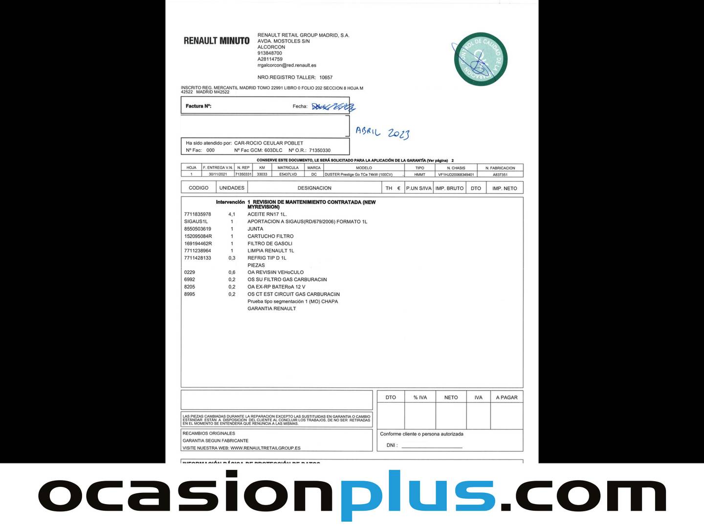 Foto Dacia Duster Dacia Duster TCE ECO-G Prestige 4X2 (100 CV) GLP