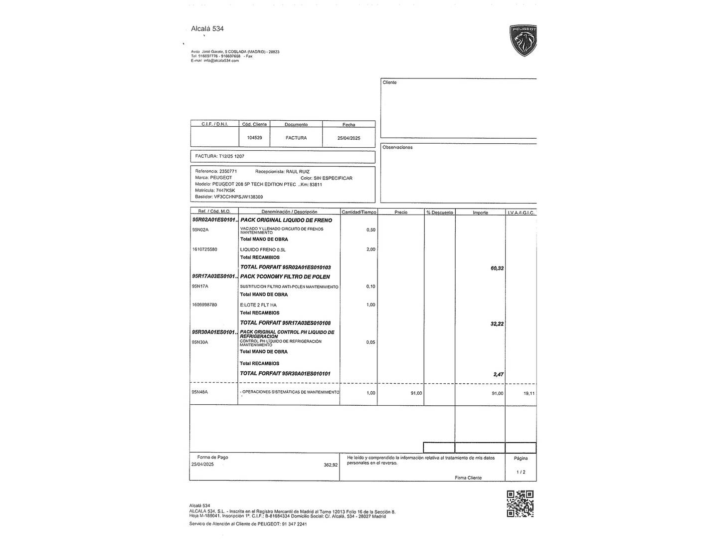 Foto Peugeot 208 Peugeot 208 PureTech 110 S&S Tech Edition 81 kW (110 CV)