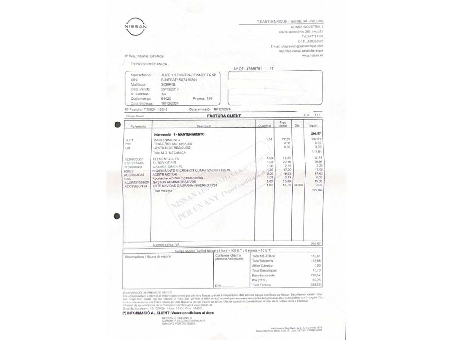 Foto Nissan JUKE Nissan Juke DIG-T N-Connecta 4x2 (115 CV)