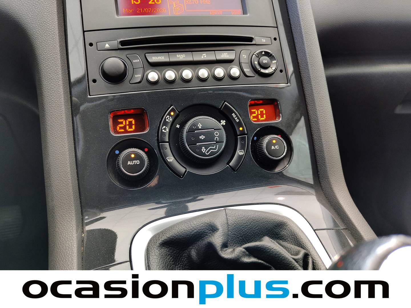 Accesorios del Peugeot 5008 Peugeot 5008 1.2 PureTech Style S&S (130 CV) 7 Plazas
