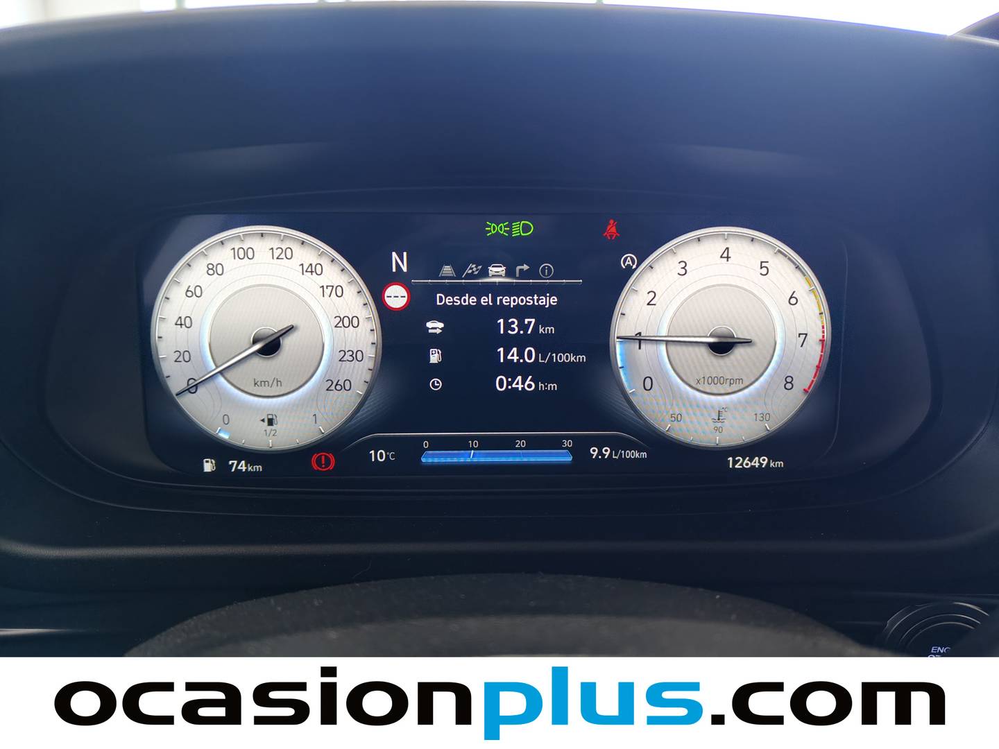 Hyundai i20 Hyundai i20 1.6T N Copa (204 CV) 2024