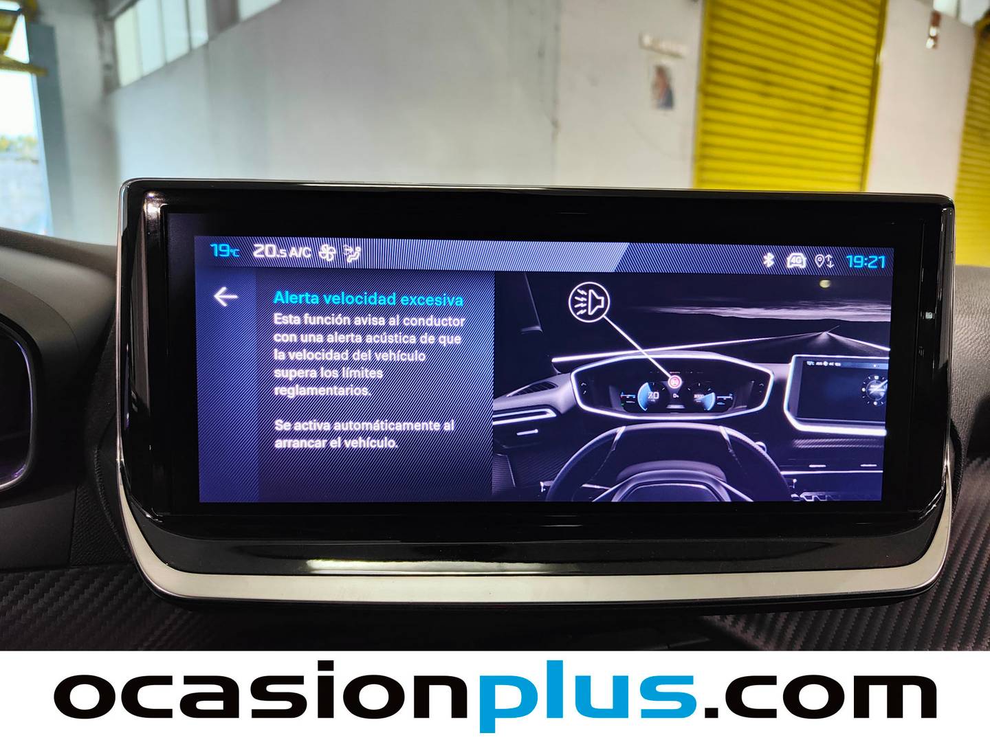 Accesorios del Peugeot 208 Peugeot 208 Gasolina 100 Allure (100 CV)