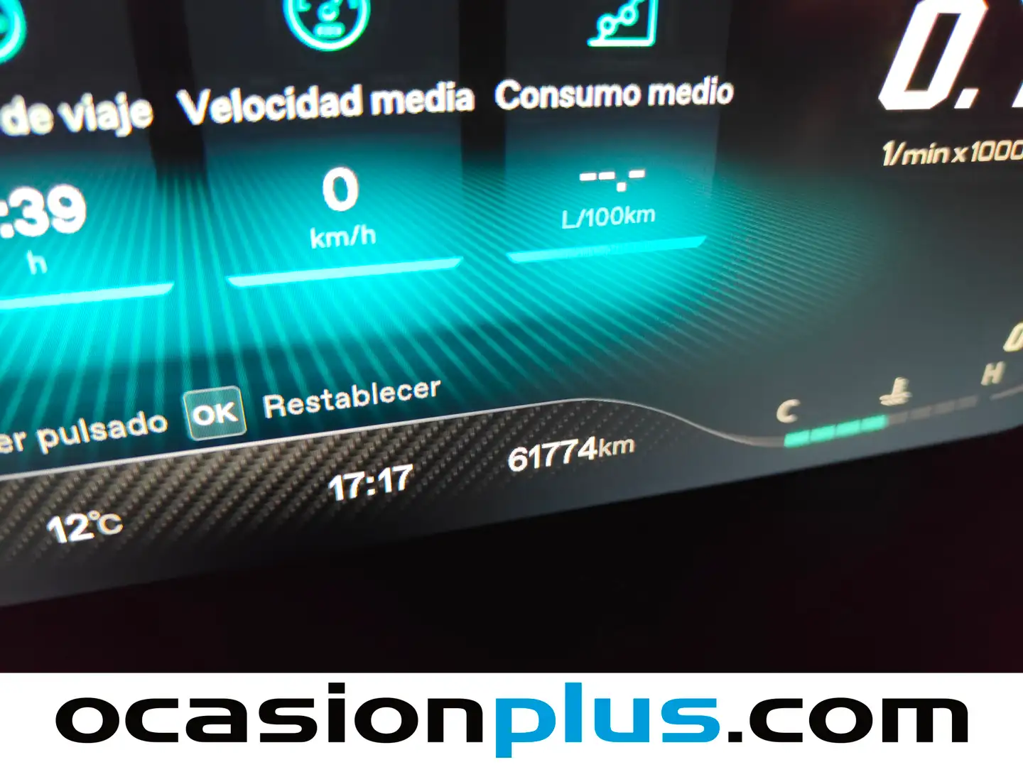 Foto MG HS MG HS 1.5 Turbo GDI Luxury (162 CV)