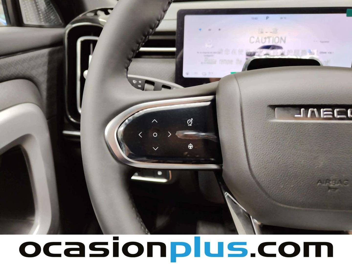 JAECOO 7 Jaecoo 7 1.5 TGDI PHEV +1DHT Select FWD (279 CV) barato