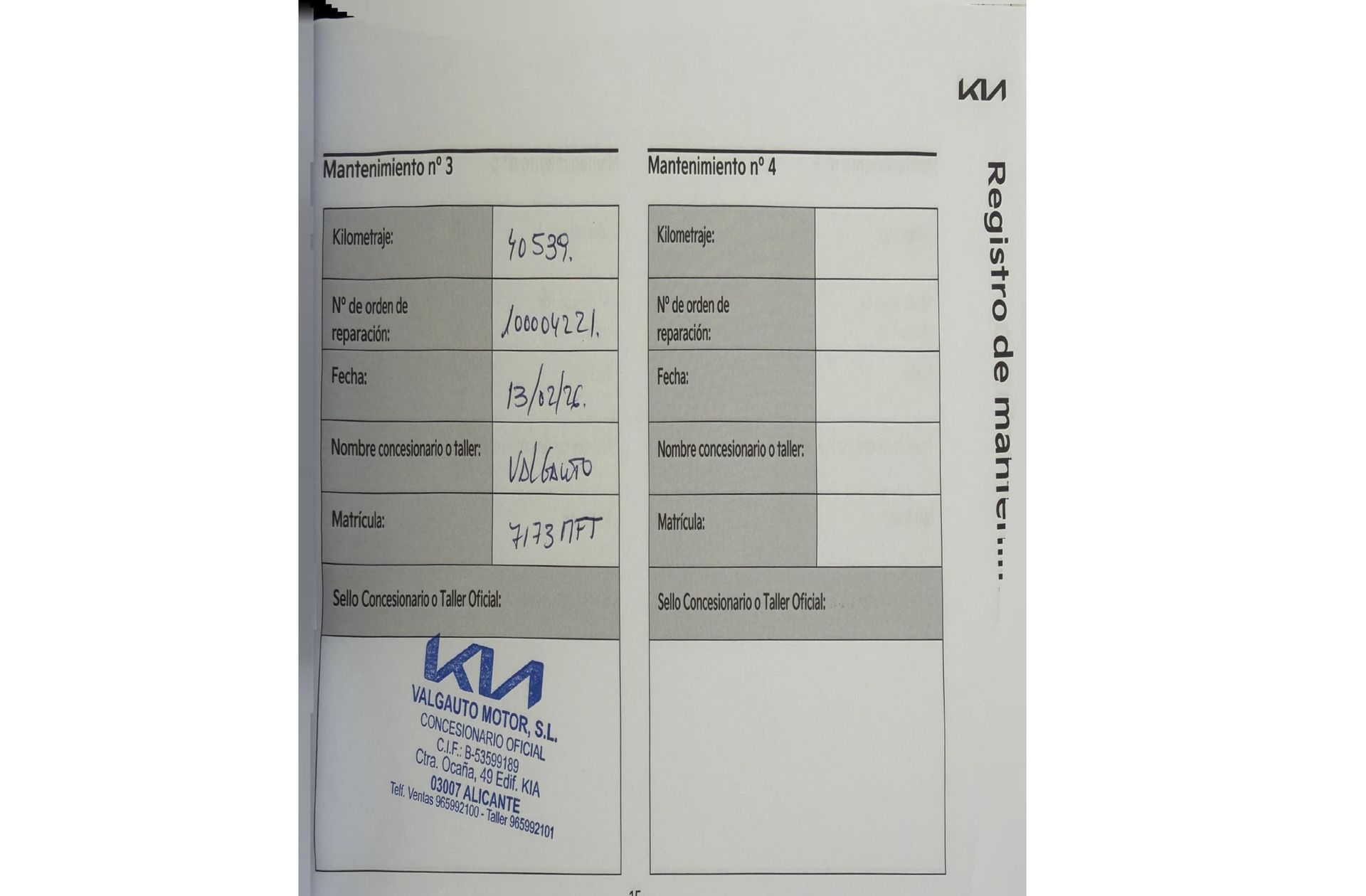 Kia Sportage 1.6 T-GDi MHEV Tech 4x2 - foto 26