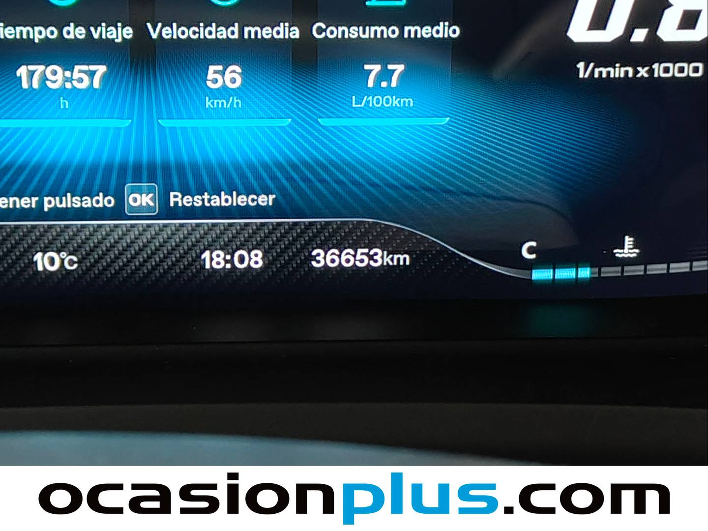 Foto MG HS MG HS 1.5 Turbo GDI Comfort (162 CV)