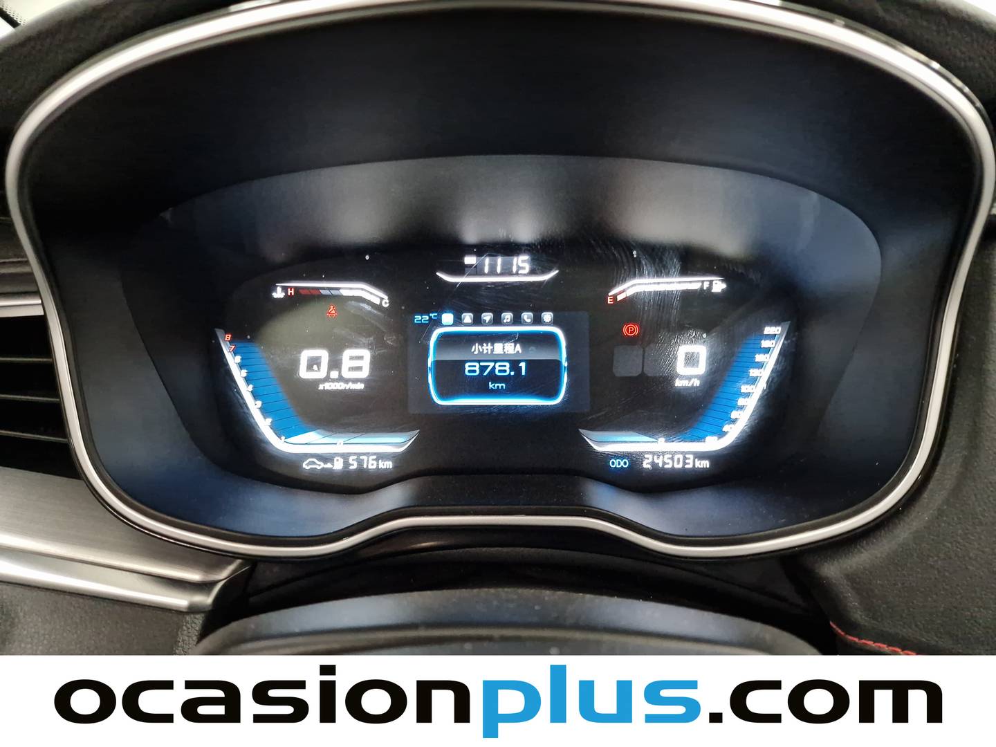 Foto SWM G01 SWM G01 1.5T Luxury (131 CV)