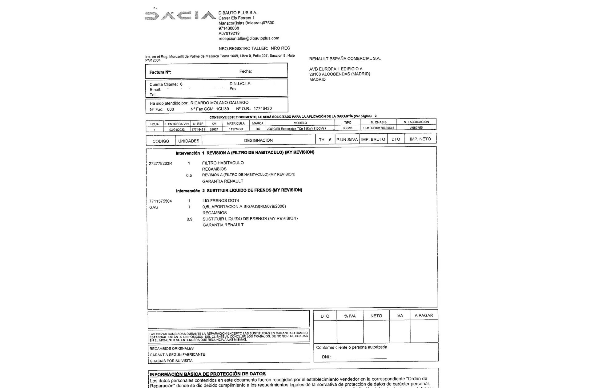 Dacia Jogger Expression TCe 7 plazas - foto 19