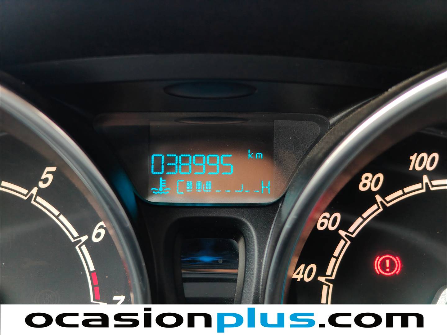 Foto Ford Fiesta Ford Fiesta 1.25 Duratec Trend (82 CV)