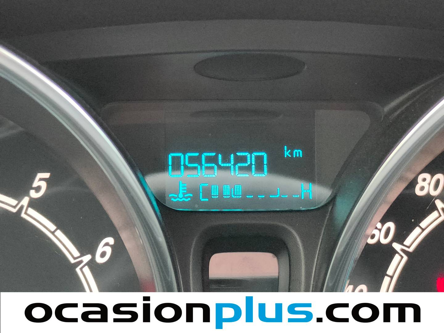 Foto Ford Fiesta Ford Fiesta 1.25 Duratec Trend (82 CV)