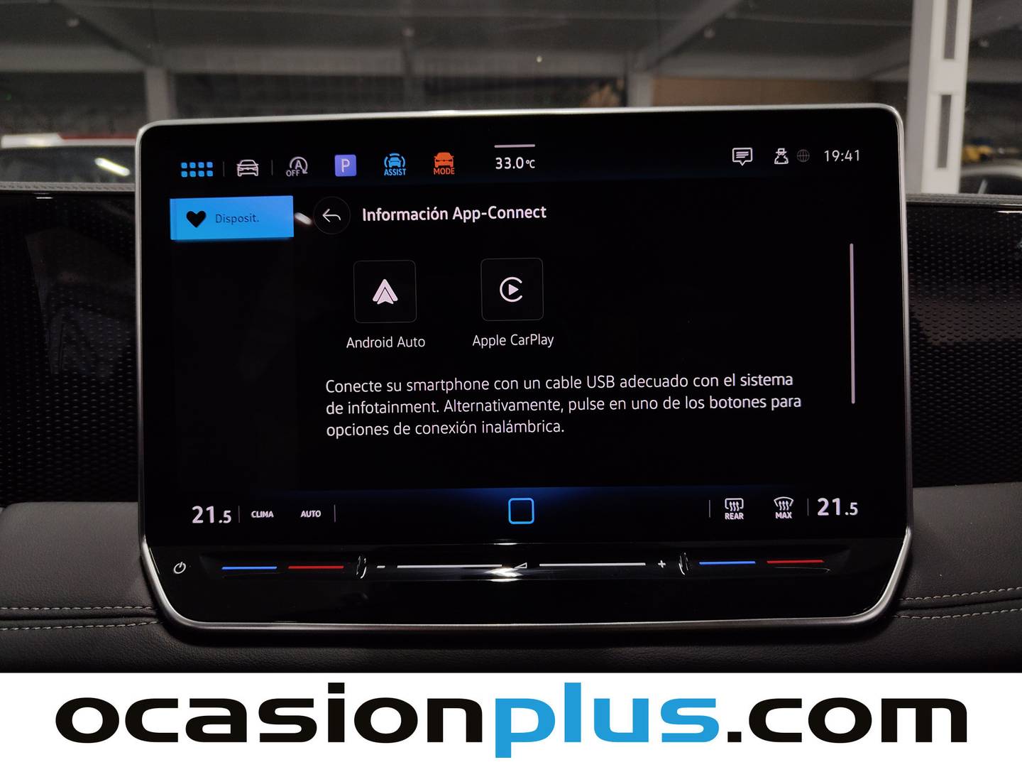 Extras y acabados del Volkswagen Tiguan Volkswagen Tiguan Life 2.0 TDI (150 CV) DSG