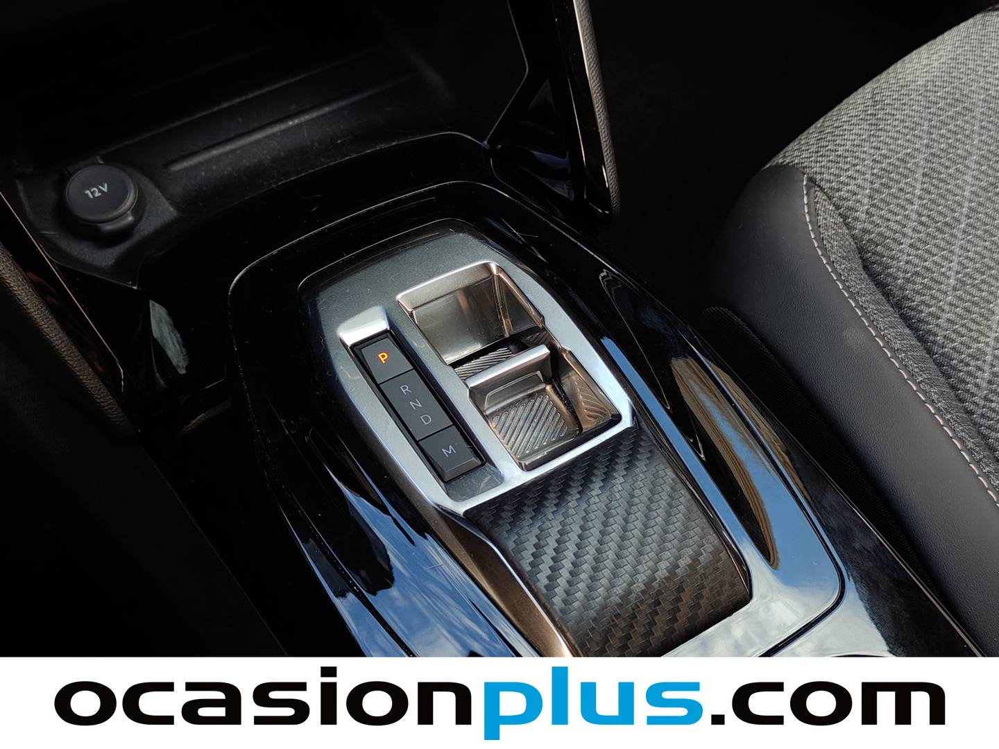 Foto Peugeot 2008 Peugeot 2008 Allure Hybrid eDCS6 (136 CV)