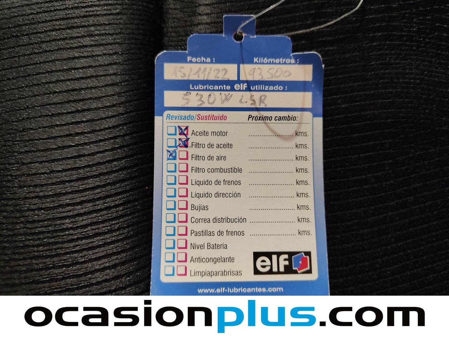 Foto del mantenimiento del Nissan QASHQAI+2 Nissan Qashqai+2 1.6 dCi Tekna Sport 4x2 (130 CV)